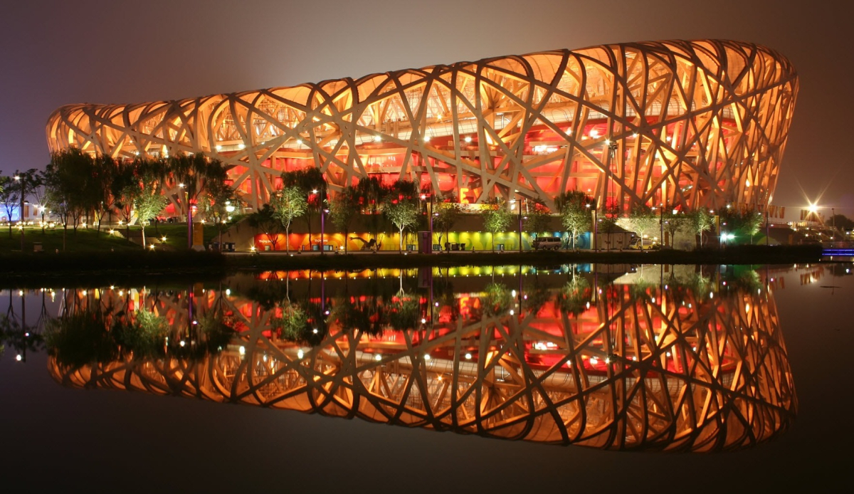 Beijing National Stadium and its interlaced exterior structure Beijing National Stadium and its interlaced exterior structure