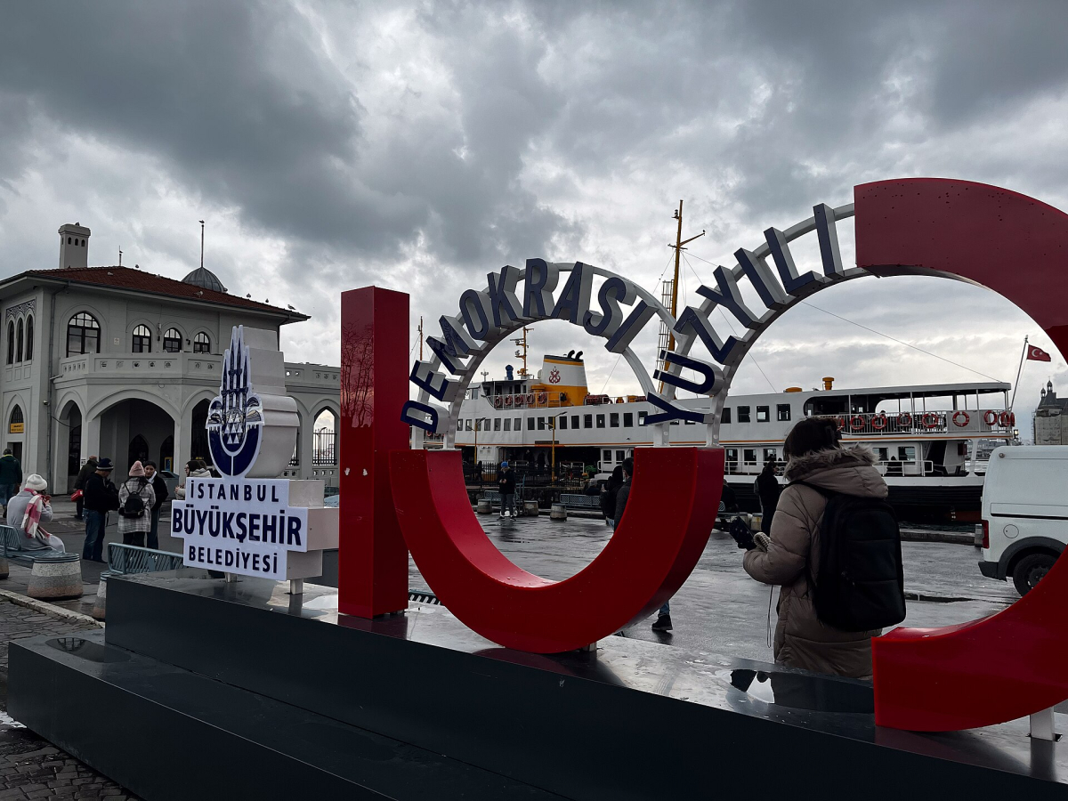 Kadıköy Ferry Terminal in January 2024 Kadıköy Ferry Terminal in January 2024