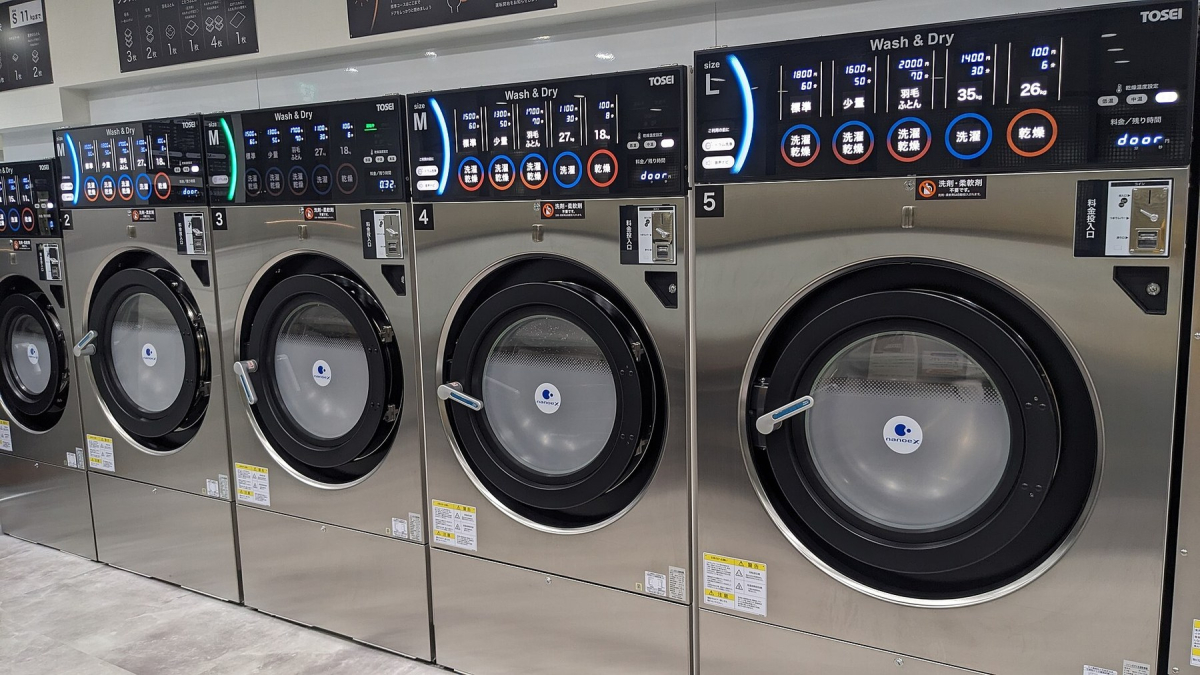 A coin-operated laundry in Japan A coin-operated laundry in Japan